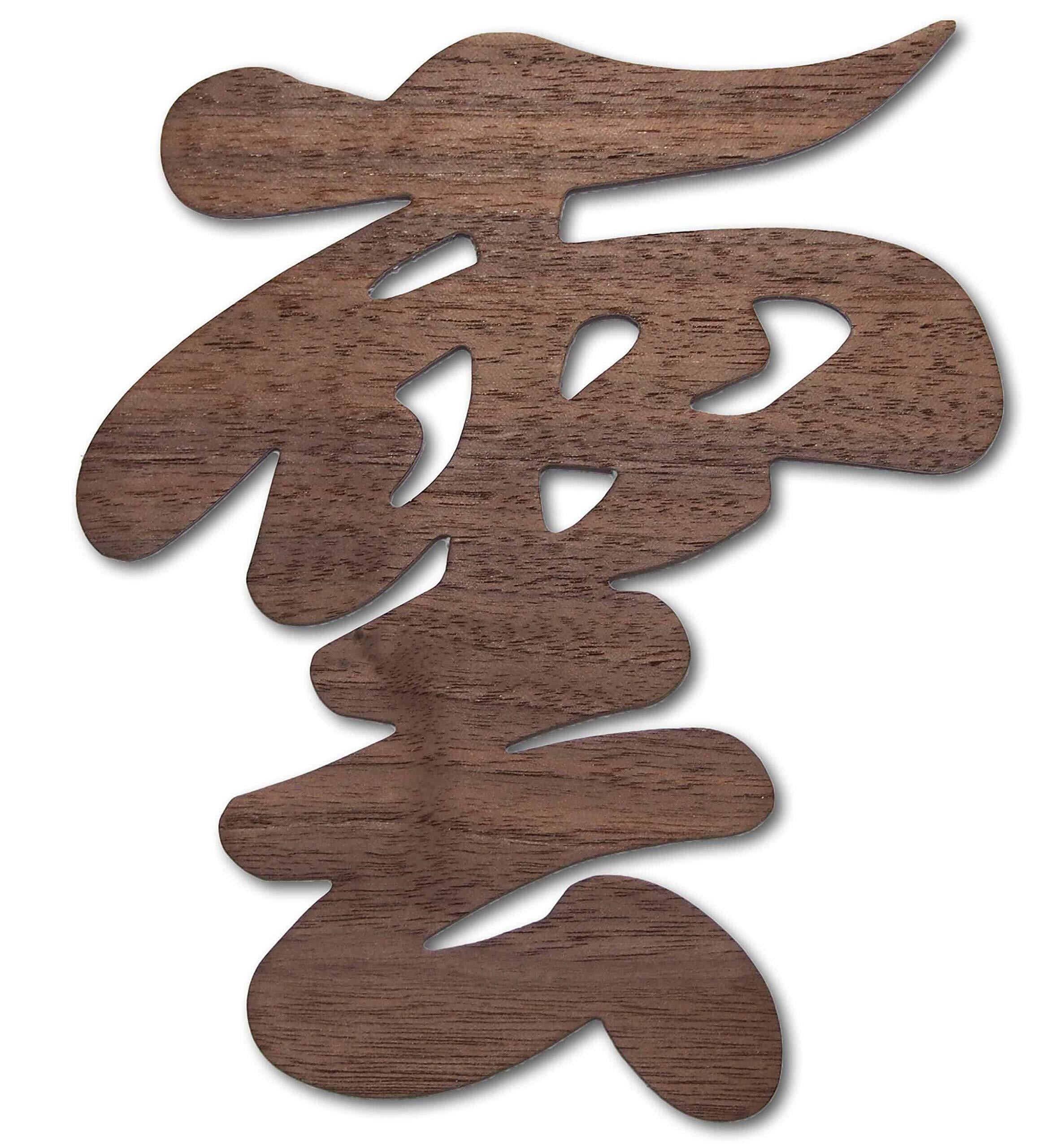 coya 池田美穂子 タペストリー no.21-01（white) | Pay ID