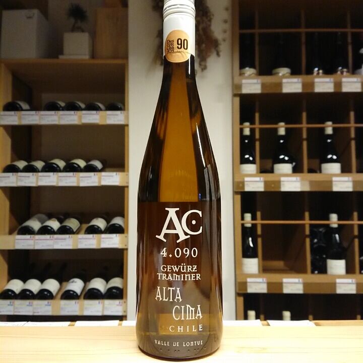 ALTA CIMA（アルタシーマ） | SAKE&WINE KAWASHIMA