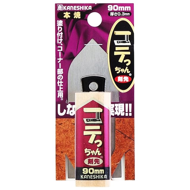 大塚刷毛 ステンレス丸ベラ パレット型 146mm | PAY ID