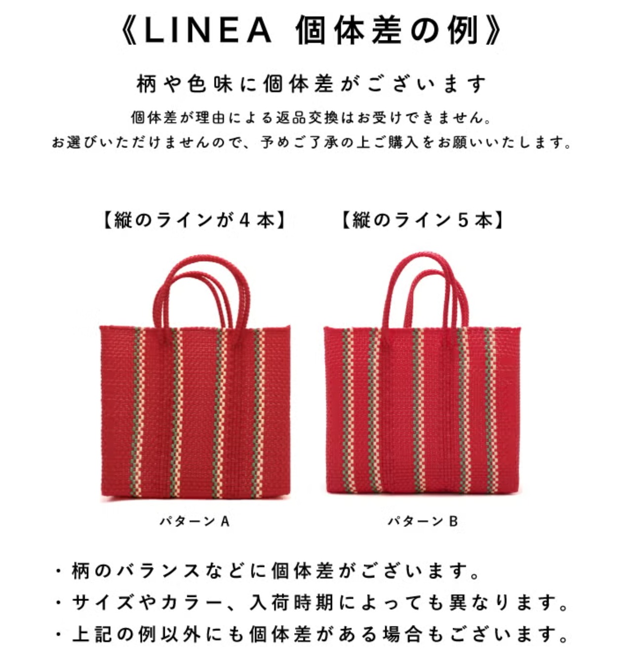 メルカドバック MERCADO BAG - CHIWAWA STYLE - LINEA - Navy / White / Pink  610751202