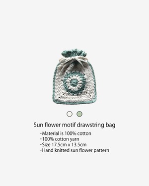 Sun flower motif drawstring bag