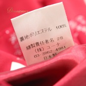 社交ダンス 衣装 スタンダード スカート レッスンウェア レディース オールシーズン U:NA ユーナ 赤 レッド系 花柄 派手 華やか 目立つ 素材 ポリエステル シンプル スタイリッシュ フェミニン コーディネート 踊りやすい イベント おしゃれ カジュアル フェスティバル ダンスレッスン サイズM 女性用 春夏秋冬 休日用 プレゼント