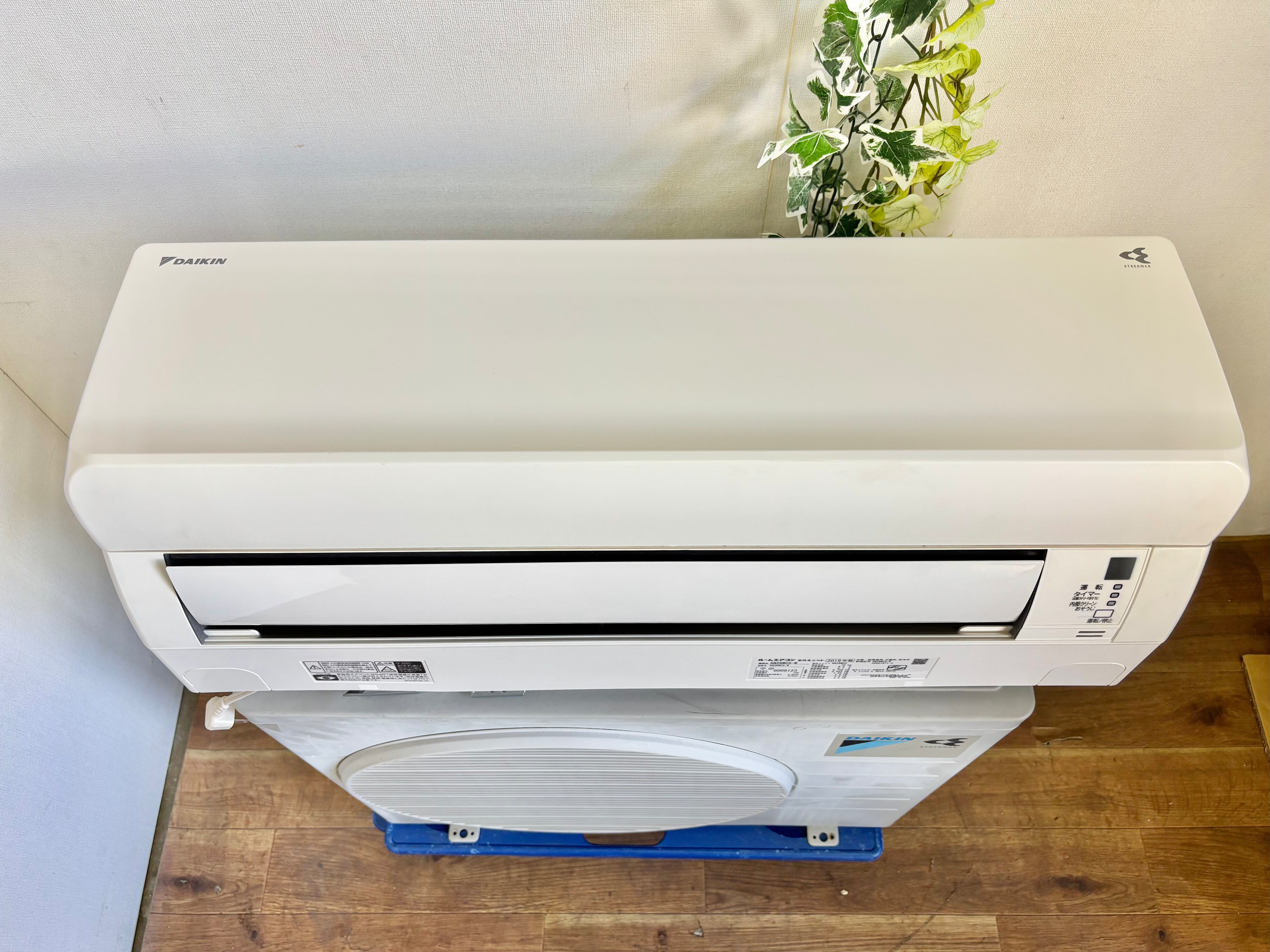 取付OK【エコプラス小倉南店】パナソニック エアコン CS-224CF 2014年製 5～9畳 100V 中古品 6～8畳 2014年製 Panasonic CS-224CF-W | 【オンラインショップ