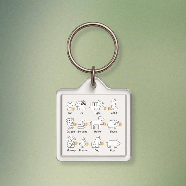 Drunk Dozen Keychain
