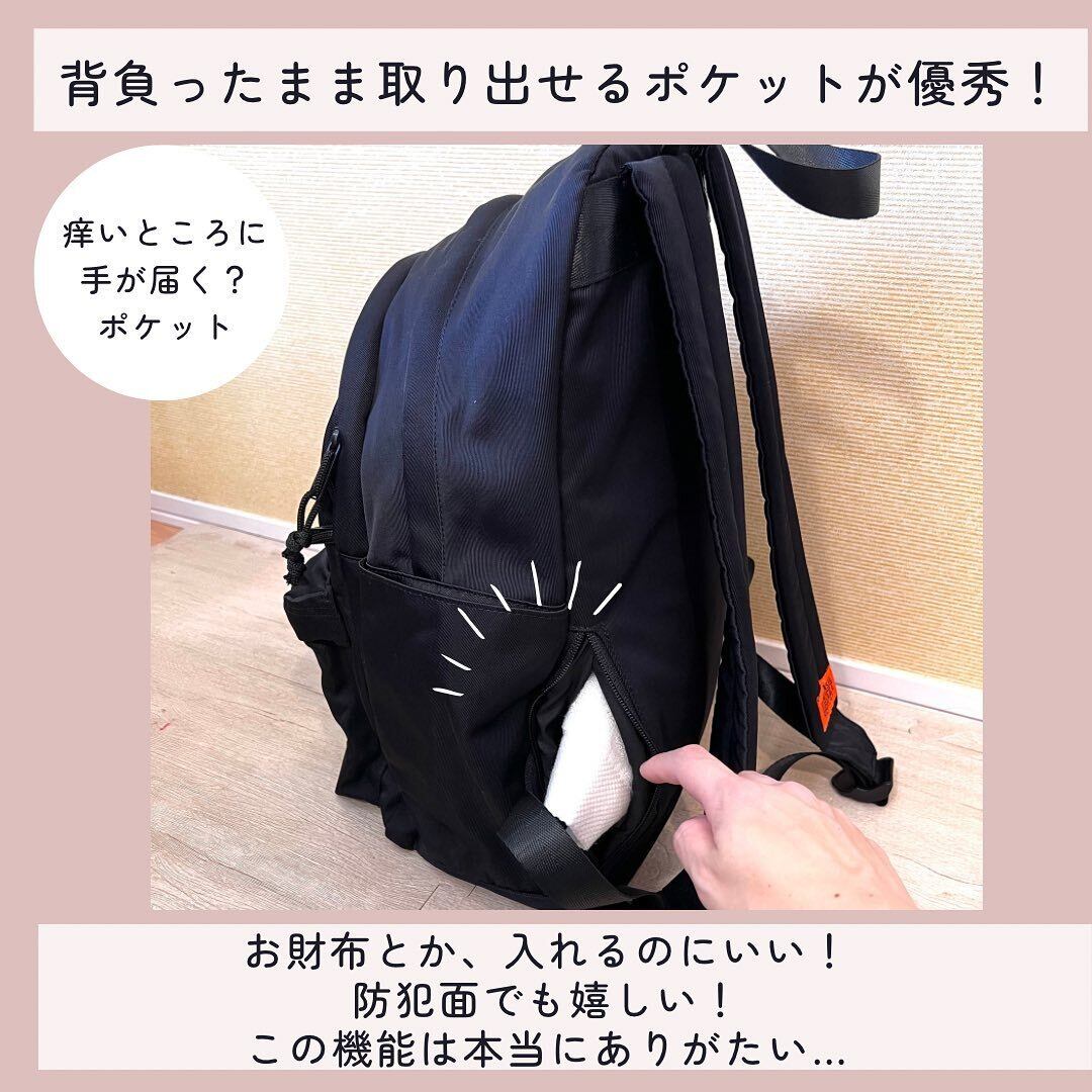 UNIVERSAL OVERALL スラントデイパック【12ポケット】 UVO-030A