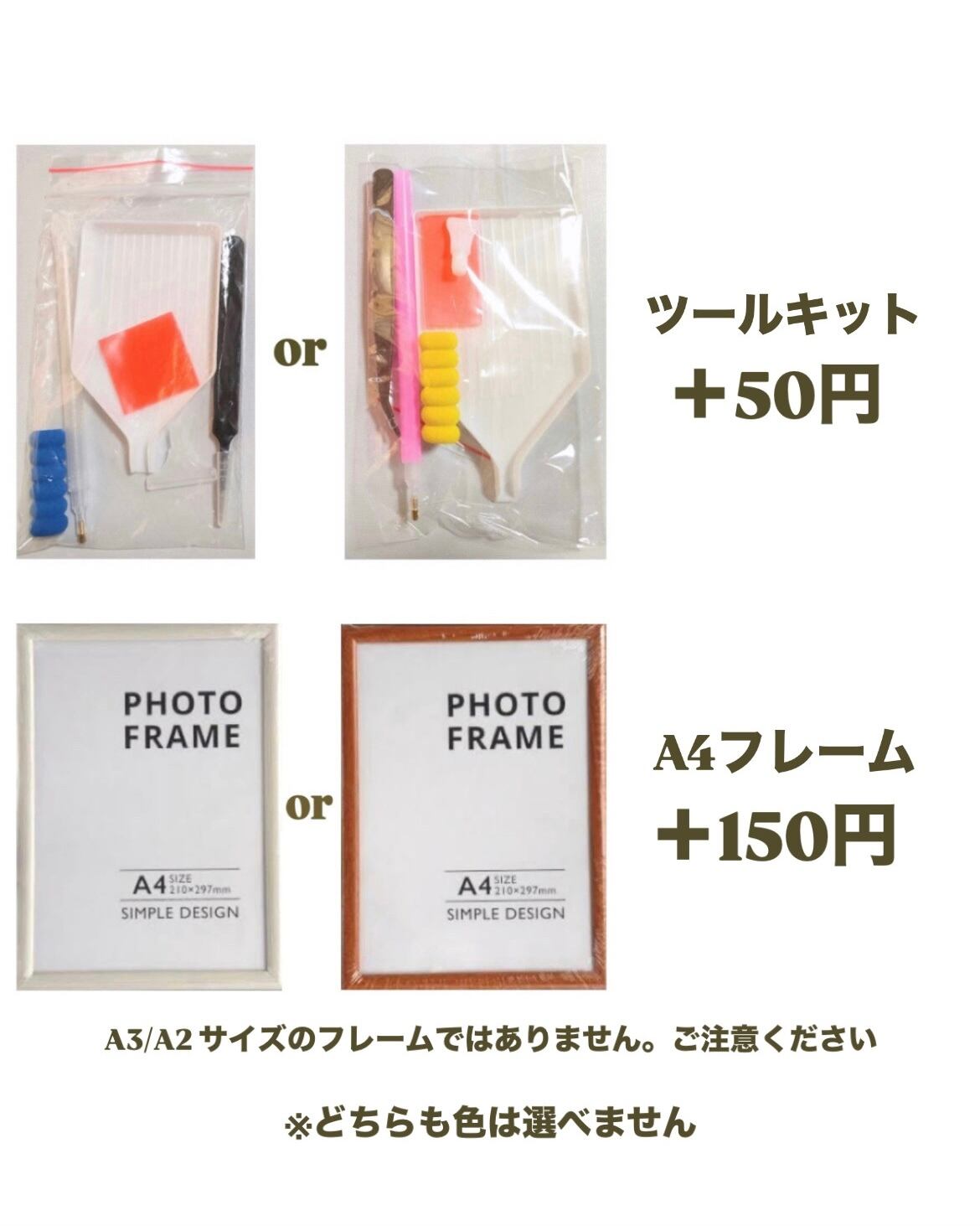 A3『ALLフェアリーダストビーズ』fairydustCC47 ダイヤモンドアート