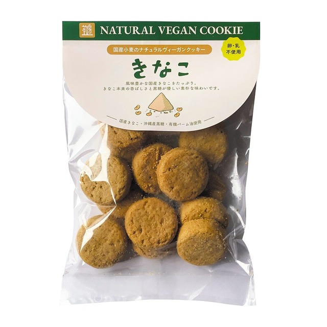 ナチュラルビーガンクッキー きなこ　80g
