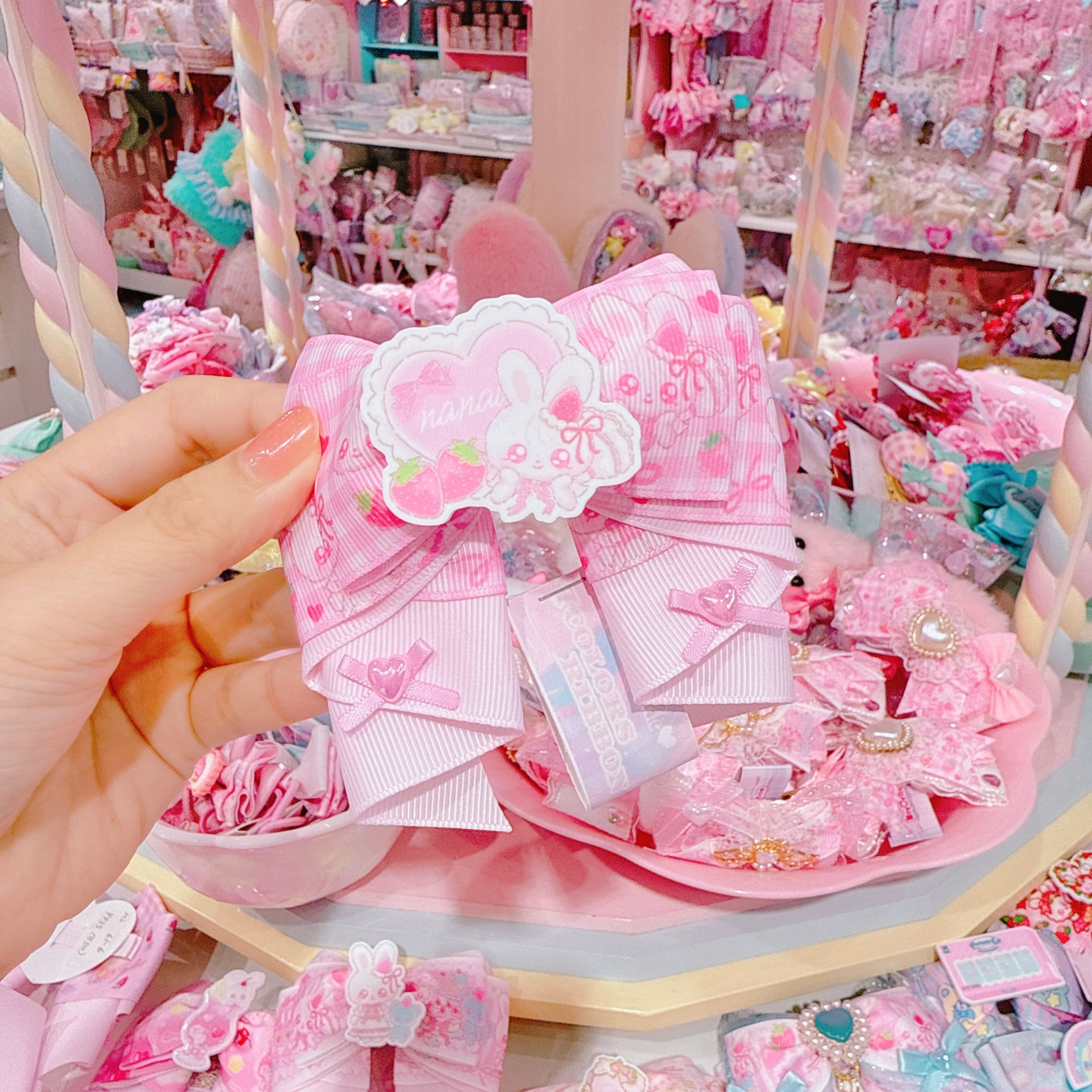 【H2】58-32ヘアゴム