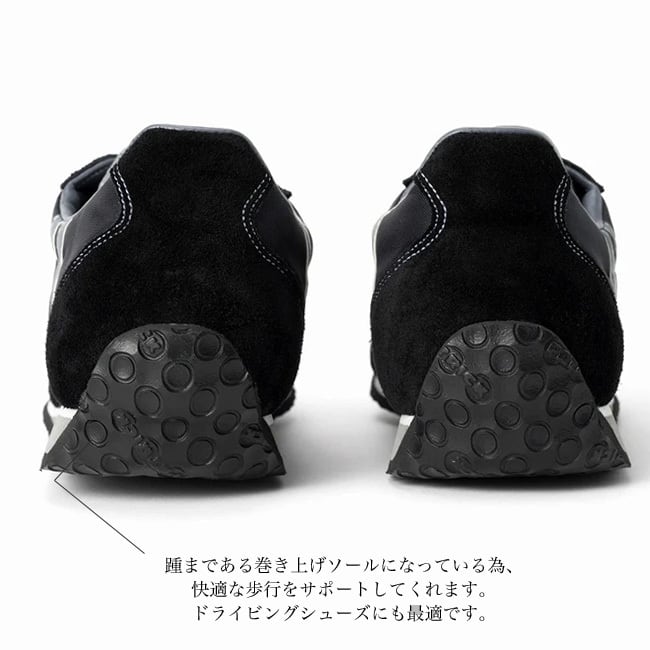 パトリック PATRICK / STADIUM（BLK））23011 】 / 黒 ブラック