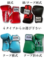 【単色オーダー】クラシックモデル