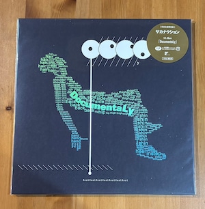 【生産限定盤】サカナクション「DocumentaLy 」重量盤アナログ盤(12インチ2枚組)