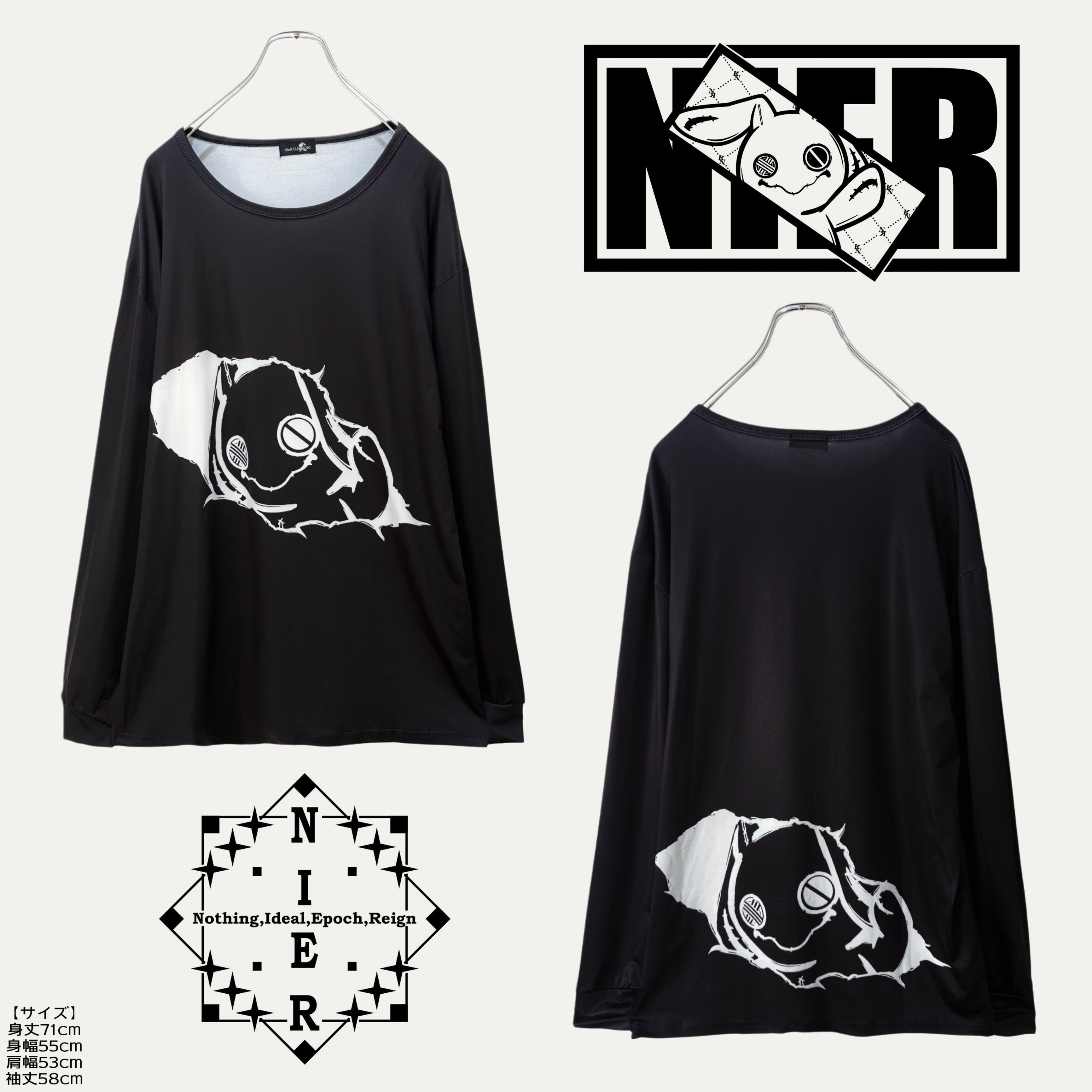 character collection | NIER CLOTHING