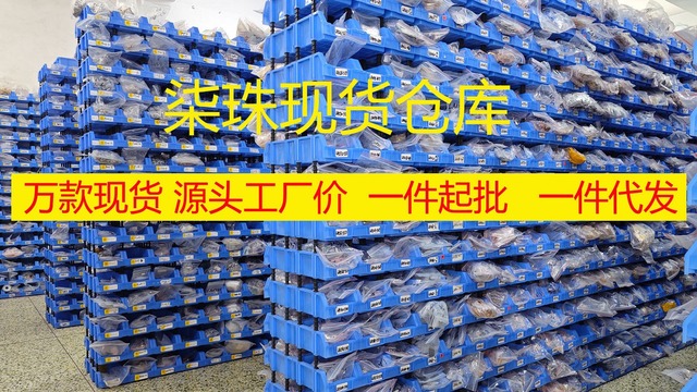 十字星月デザインの銅製ジルコンネックレス