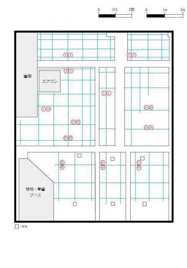 劇場図面2D版 中板橋新生館スタジオ