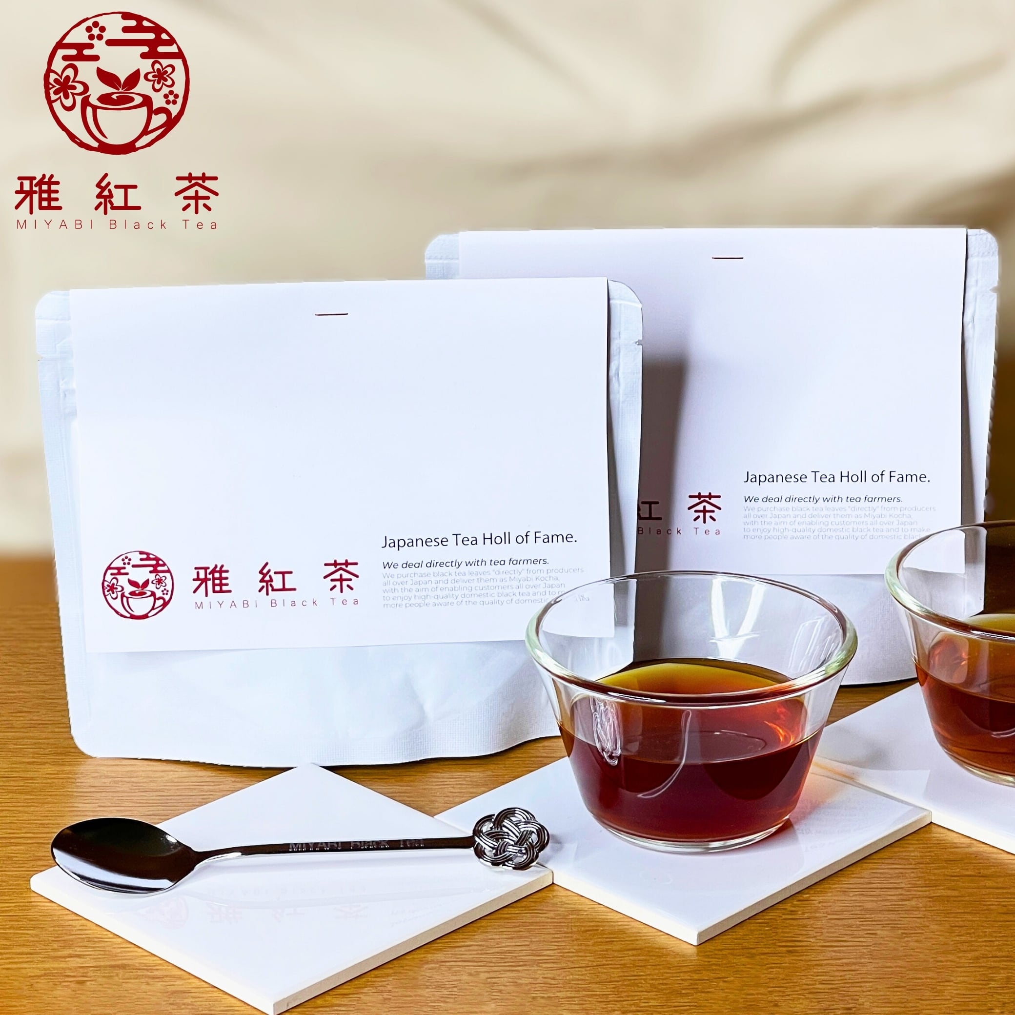 和紅茶2種セット 縁起水引ティースプーン付き（ゴールド/シルバー