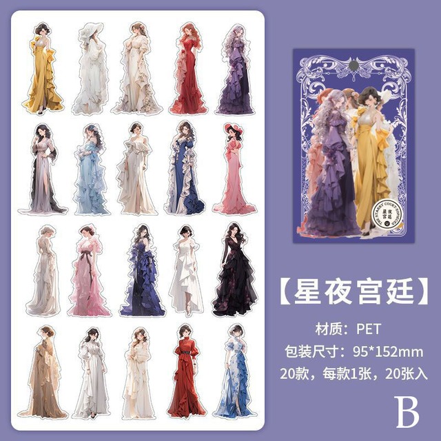 紳士淑女のPETシールセット　20種20枚入り　爱的罗曼史シリーズ【Infeel.Me】[IM-10]