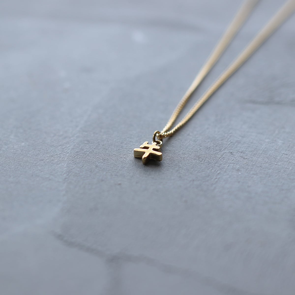 牛 | thuthu appetizing accessories
