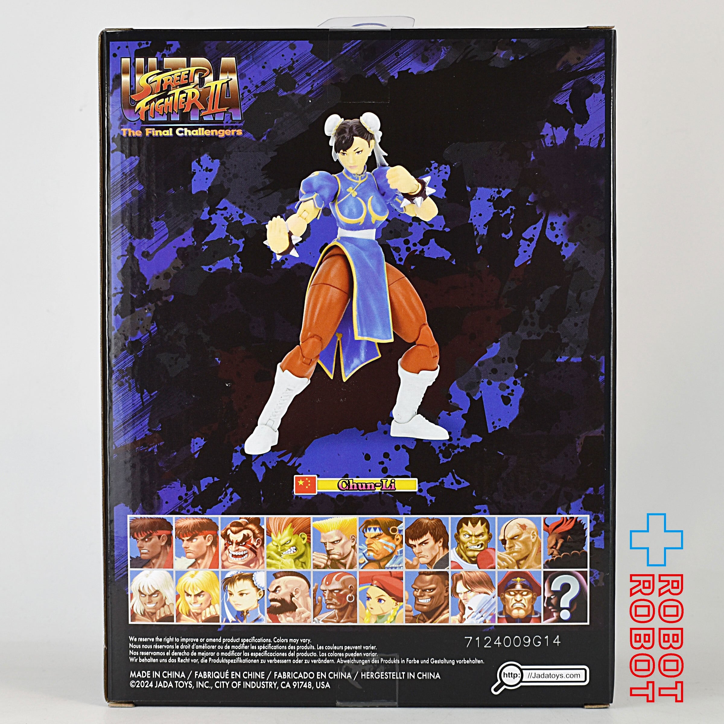 JADA TOYS ウルトラストリートファイターⅡ 春麗 6インチ アクション