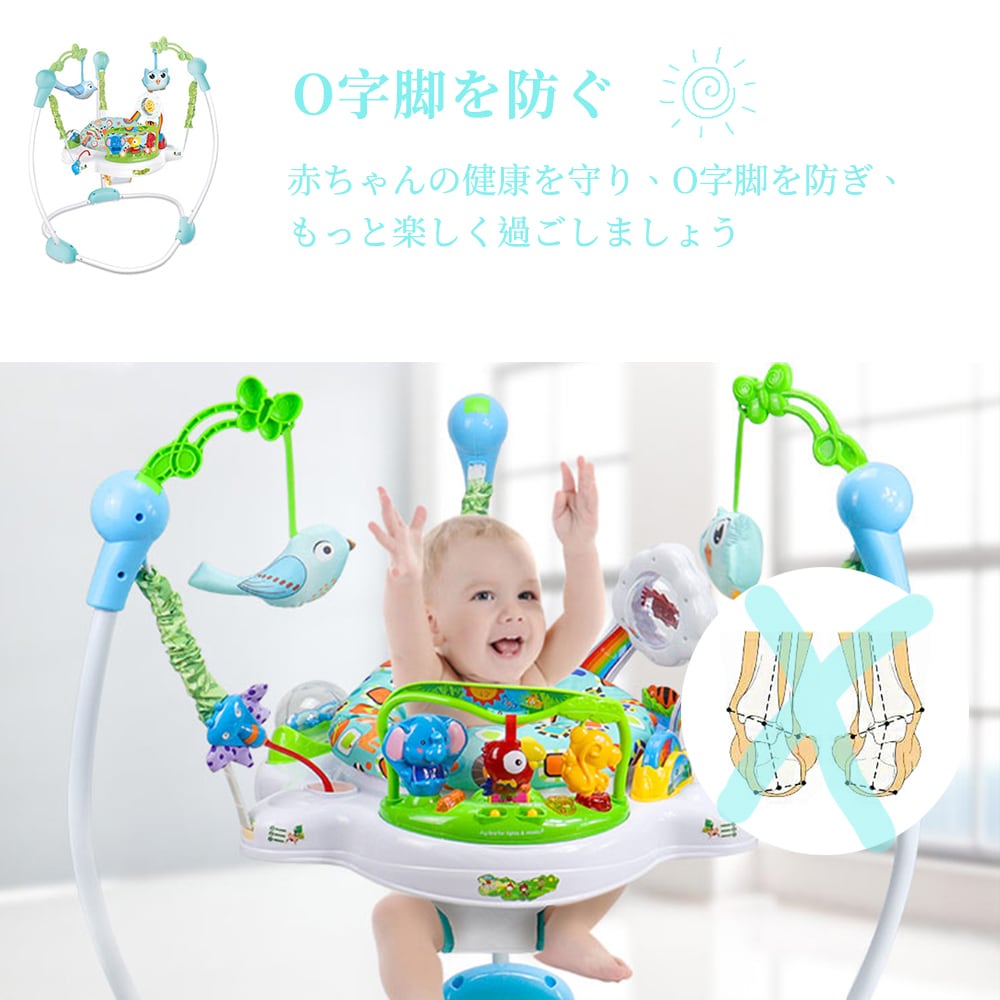赤ちゃん ジャンプ　ベビージャンパー トランポリン赤ちゃん ジャンプ 遊具 人気 楽天市場】赤ちゃん ジャンプ ベビー ジャンパー おもちゃ 室内