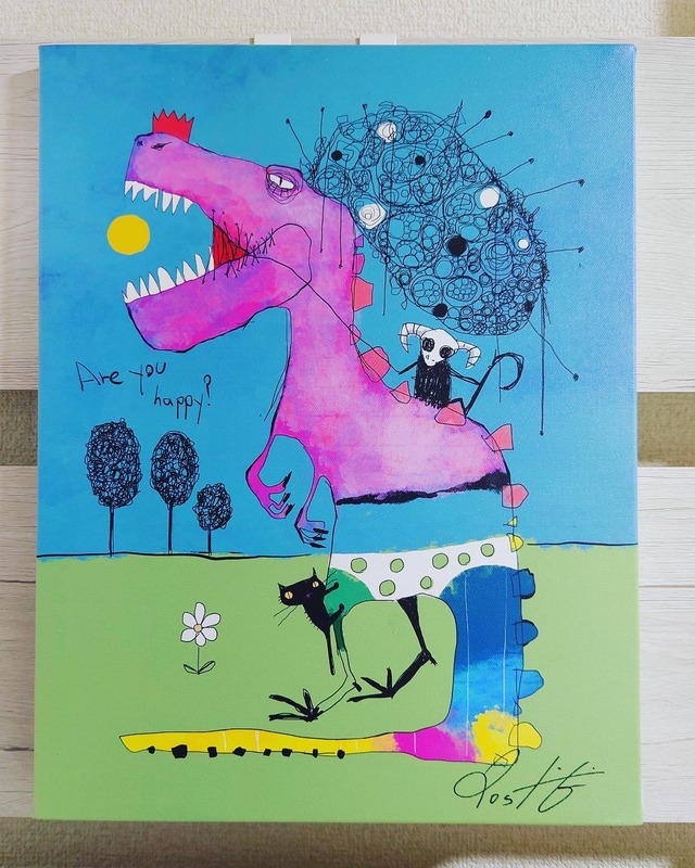 Order Art/canvas/Gicree