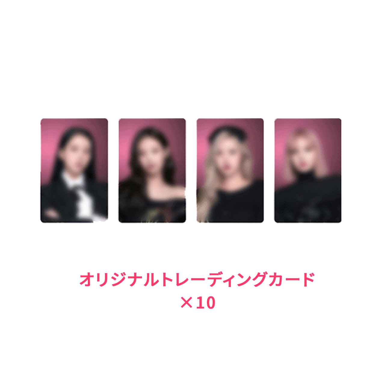 BLACKPINK THE GAME MASKPACK【10箱セット】｜選んだメンバーの直筆サインが4人に1人当たる！