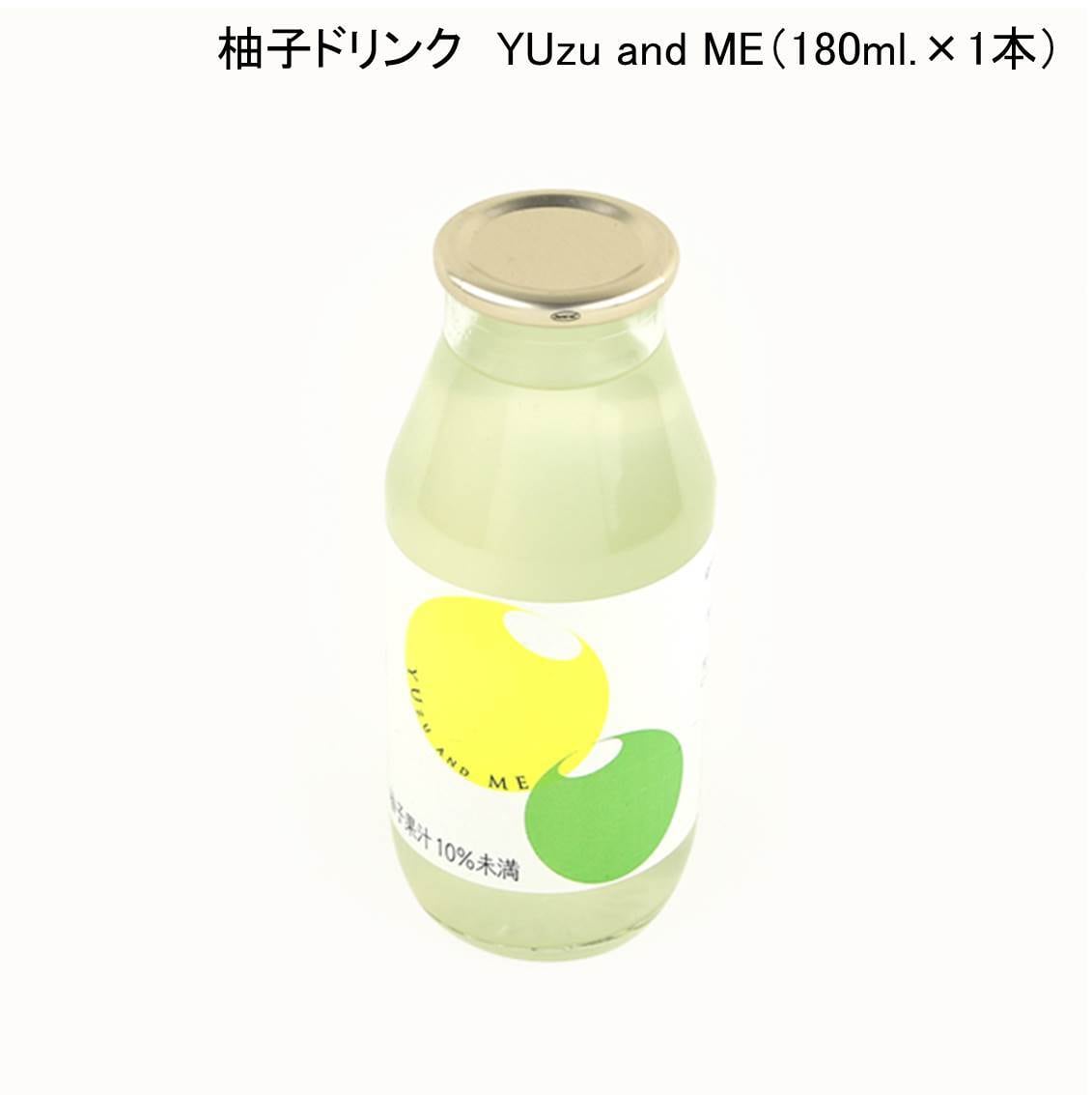 柚子ドリンク YUzu and ME（180ml.×24本入） | nakauraya
