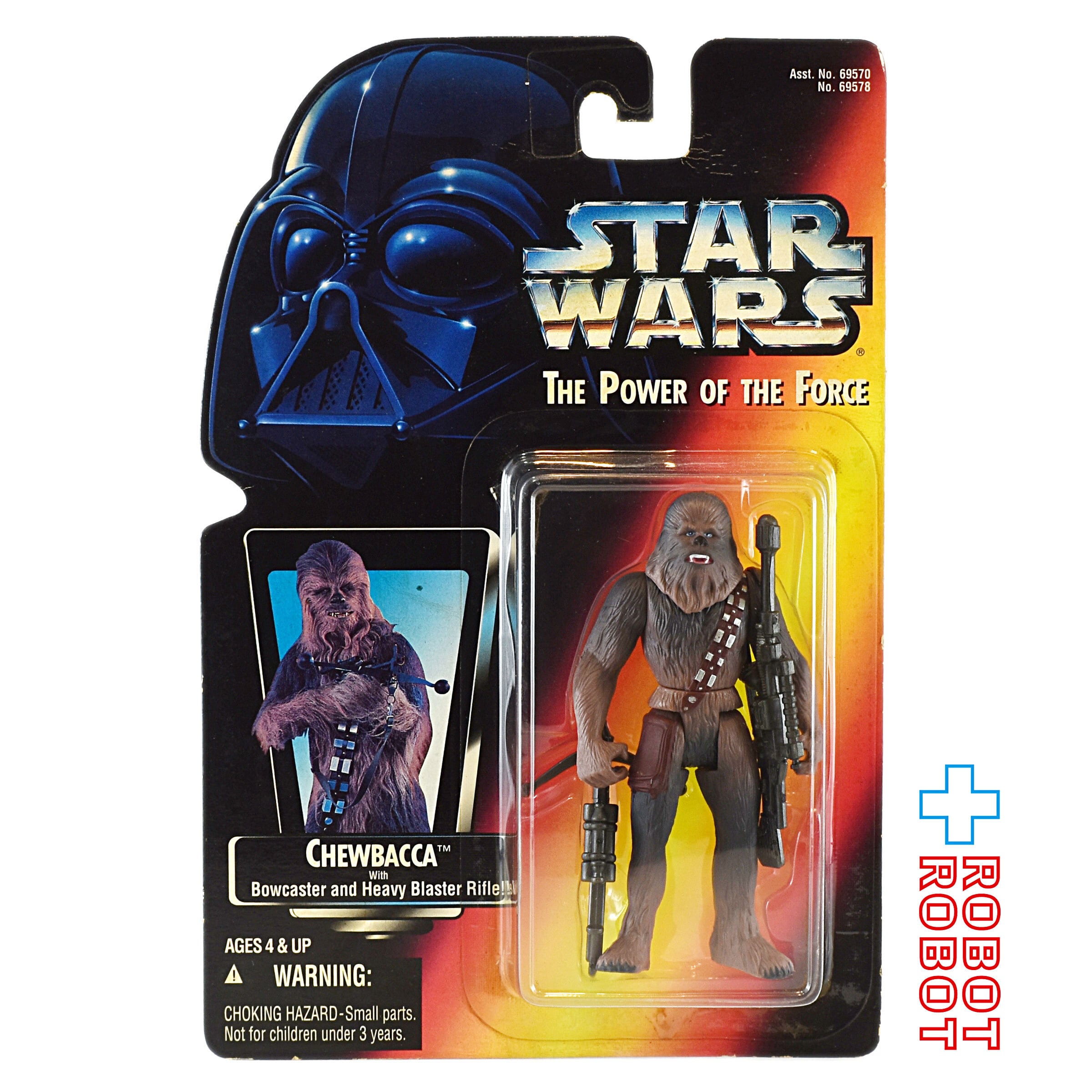 STAR WARS スターウォーズ | ROBOTROBOT