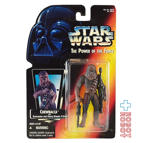 ※ブリスター黄色:スター・ウォーズ POTF2 レッドカード チューバッカ 3.75インチ アクションフィギュア 国内版 未開封