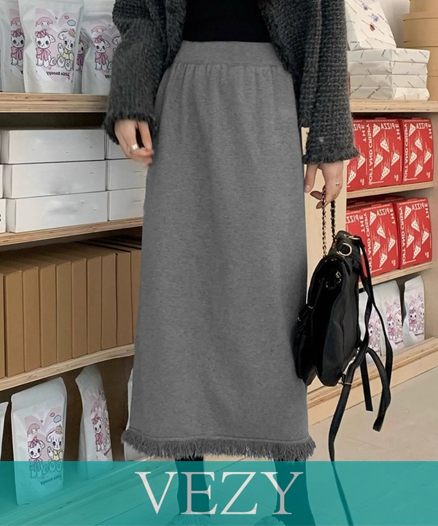 ロングスカート 裾フリンジニットスカート ハイウエスト ミモレ丈スカート 着やせ きれいめボトムス ウエストゴム ベーシック ニットスカートお洒落 パンツ スカート ベジー VEZY ItemNo.【20532178 】