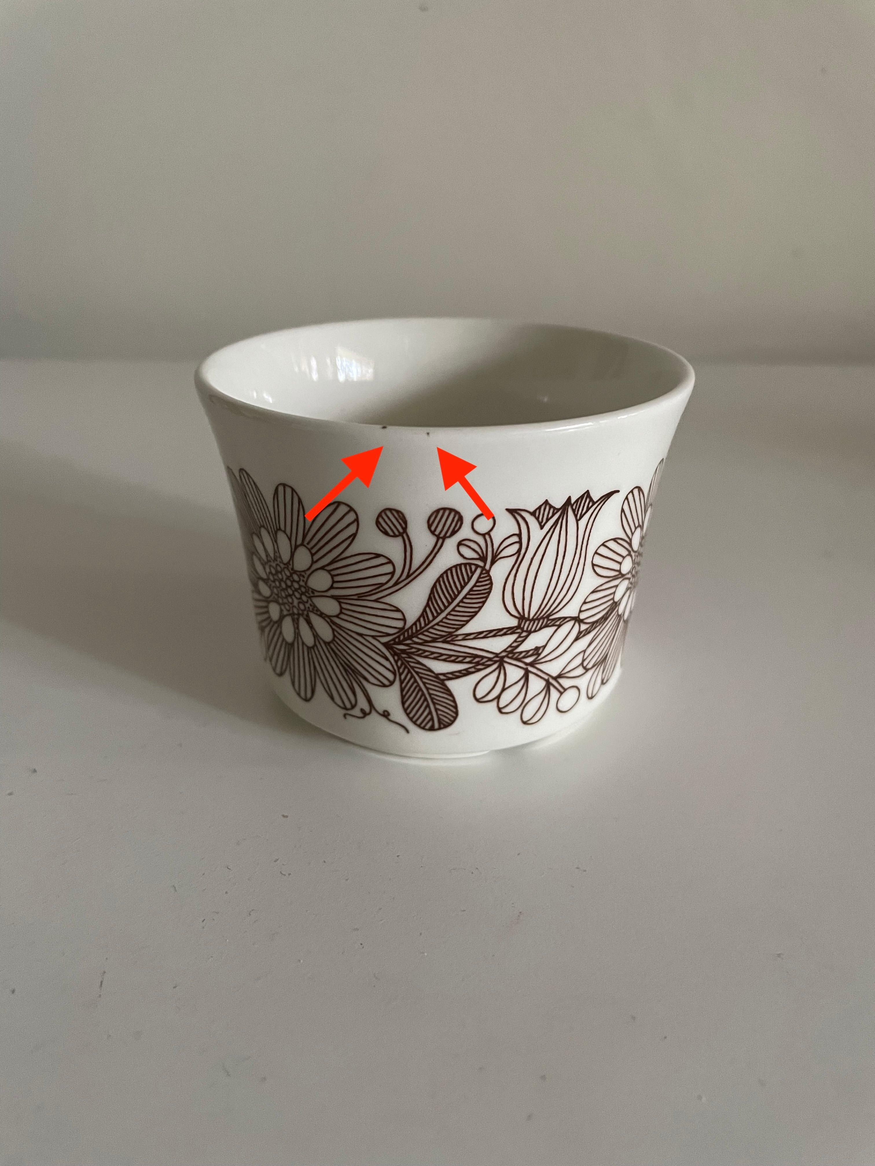 Arabia アラビア ♡ Kaarina カーリナ クリーマー ボウル レア