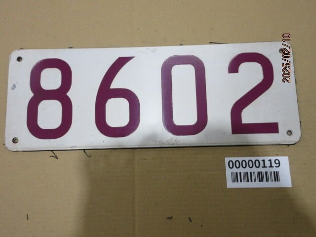 半蔵門線8000系 車両番号銘板（側面）【111】 | メトロの缶詰 鉄道部品