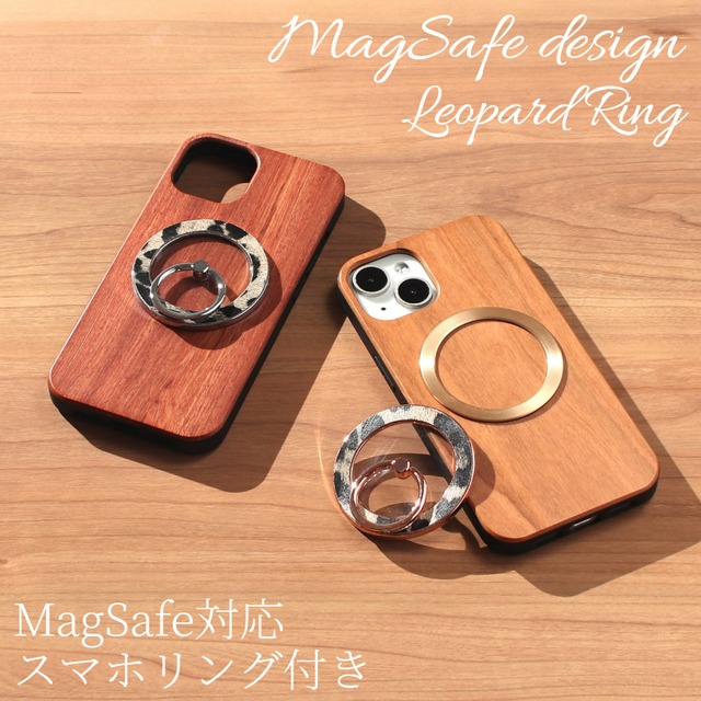 iphone ケース リング付き ウッド iphone17 iphone16 iphone15 iphone14 MagSafe マグセーフ対応 スマホリング アイフォン 17 16 15 14 13 12 SE 天然木 magsafe対応 マグセーフ ヒョウ柄 レオパード スタンド 17pro 16pro 13mini se3 マグネット 可愛い メタリック 送料無料