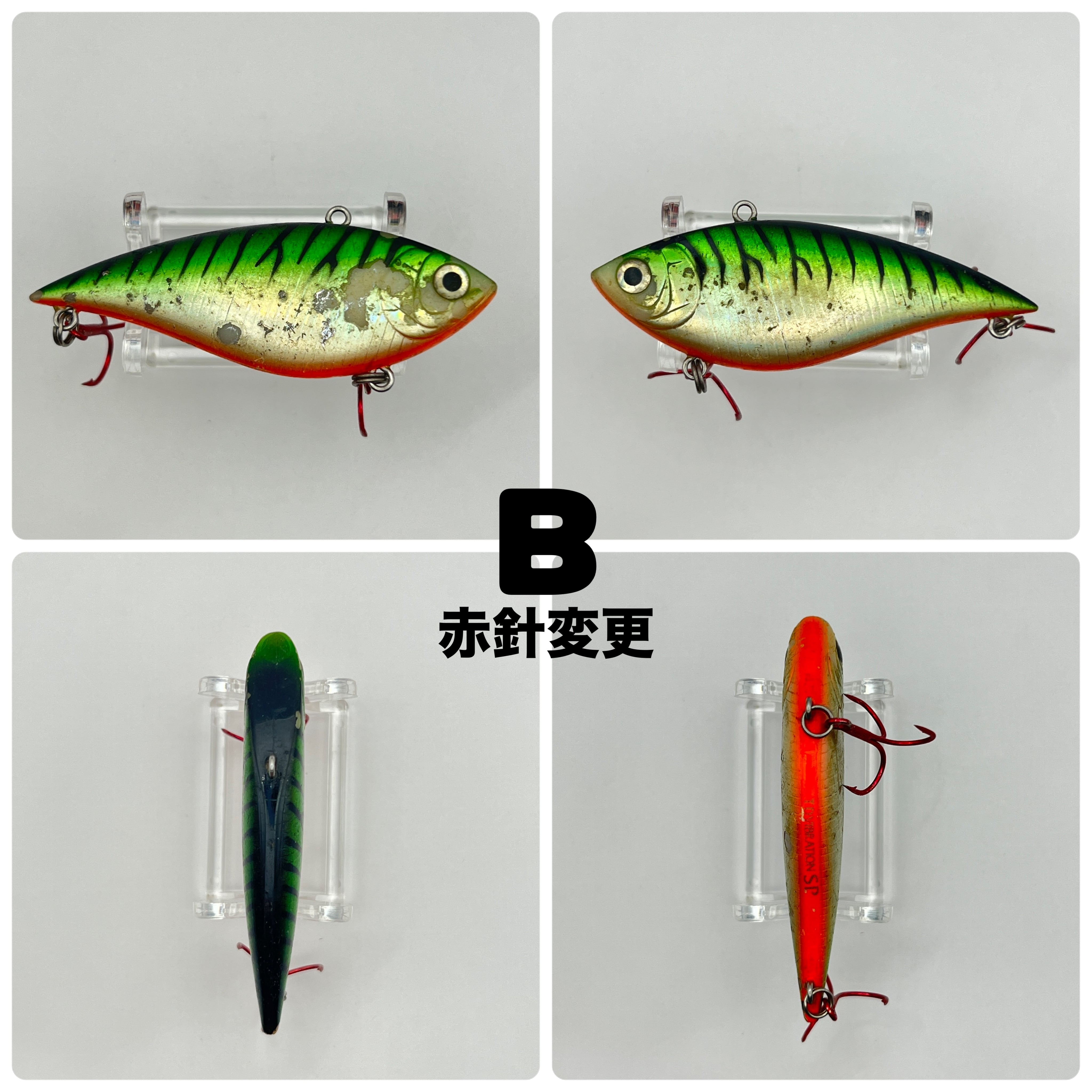 DAIWA | Outdate_hiddenroom