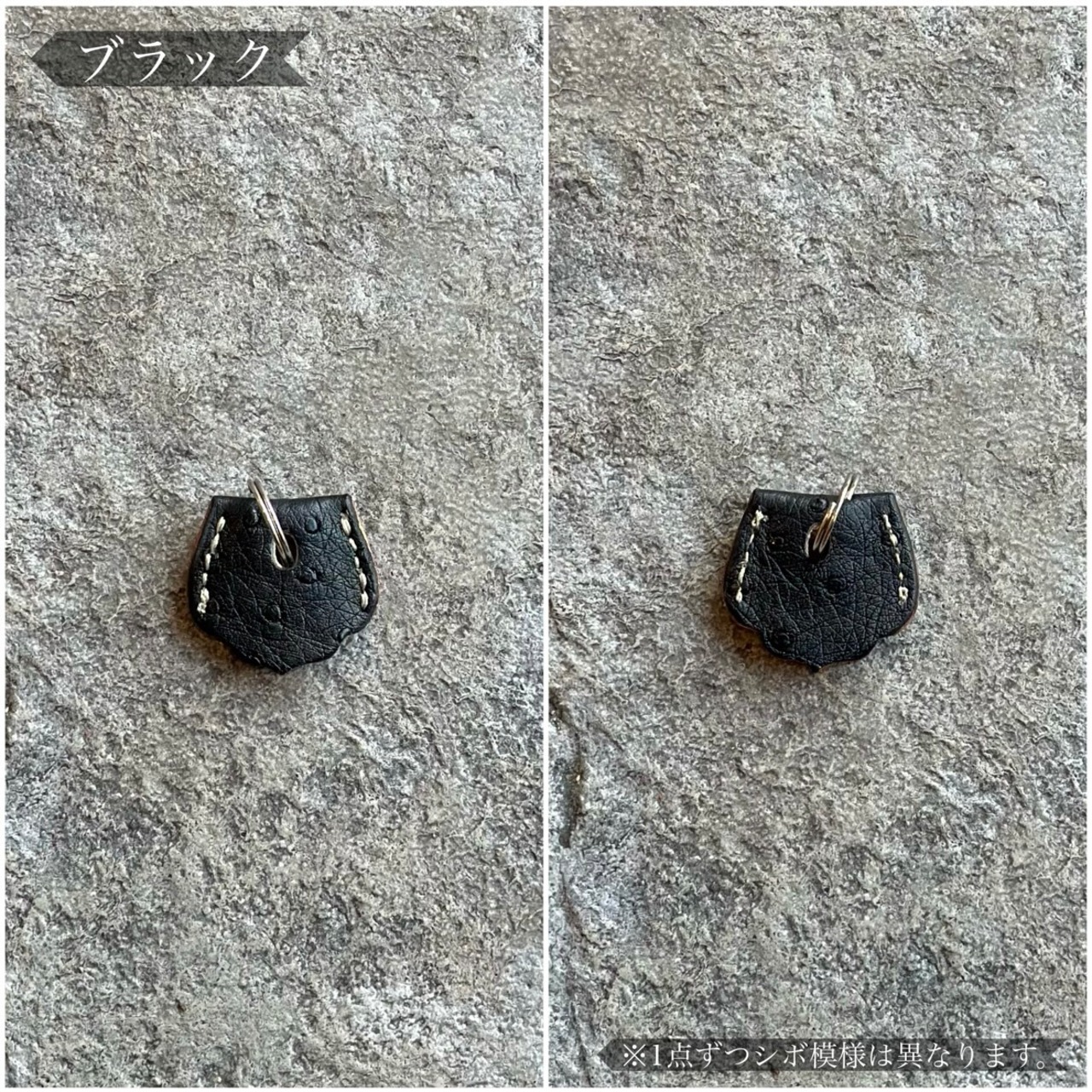 【限定商品】キーカバー オーストリッチ