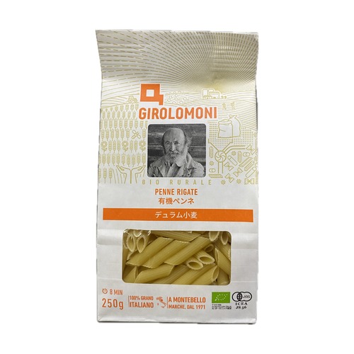ジロロモーニ　有機ペンネ（250ｇ）デュラム小麦