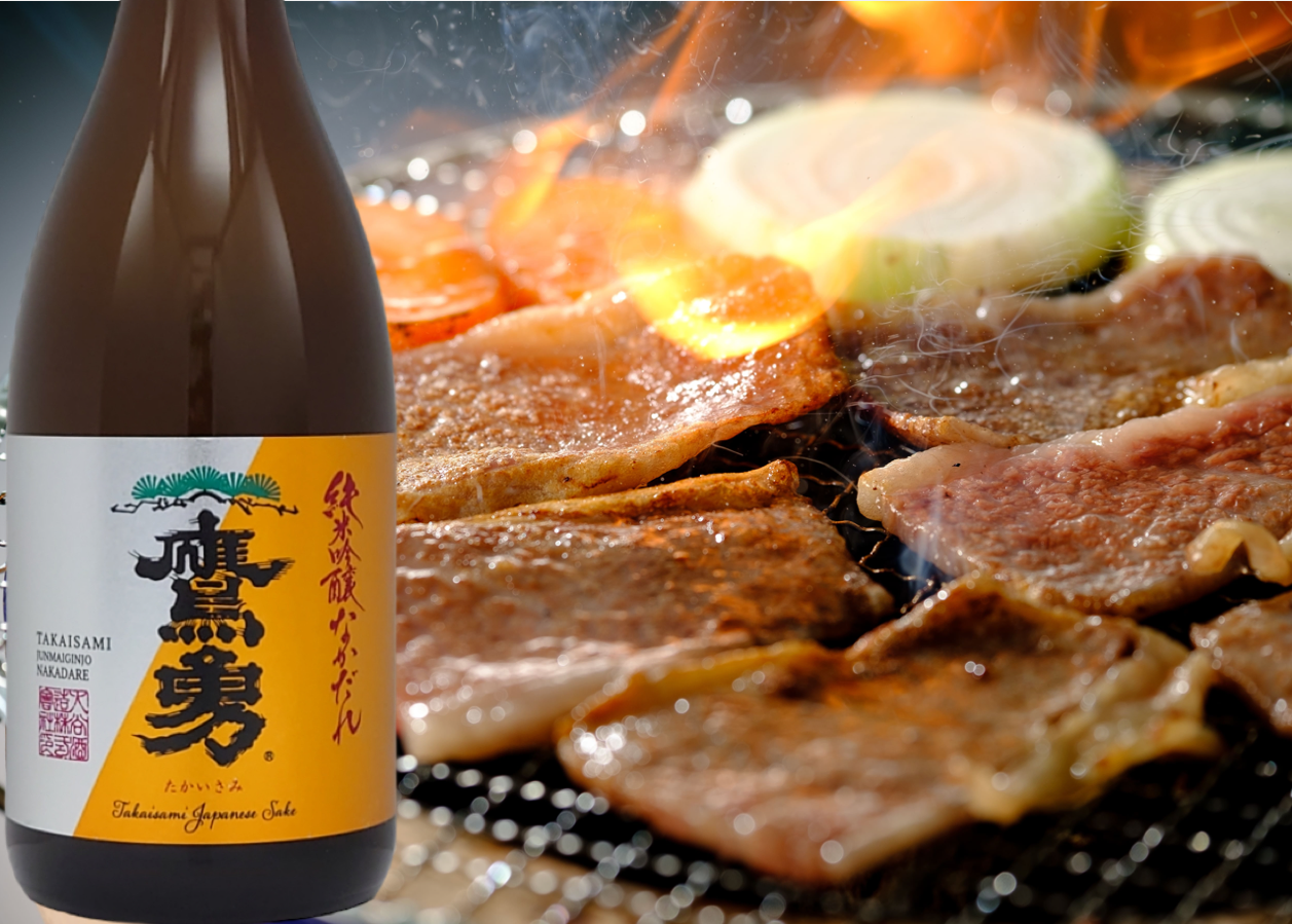 【OOTO-1】純米吟醸なかだれ+肉のとうはく焼肉セットA