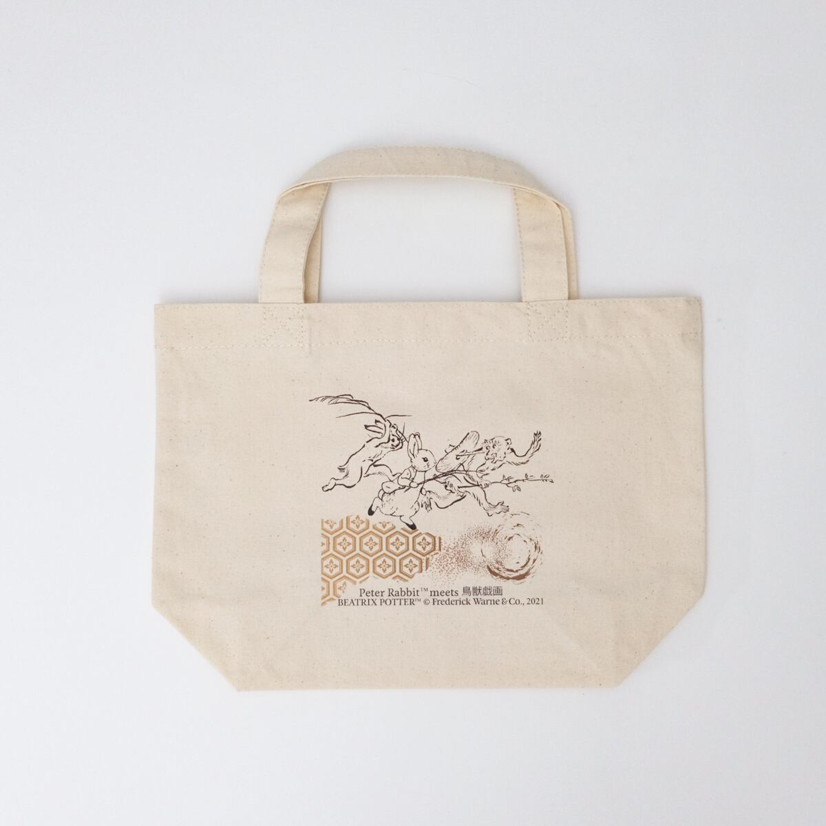 ピーターラビット 鳥獣戯画 ランチバッグ Hmm By 東京都美術館ミュージアムショップ ふむふむ