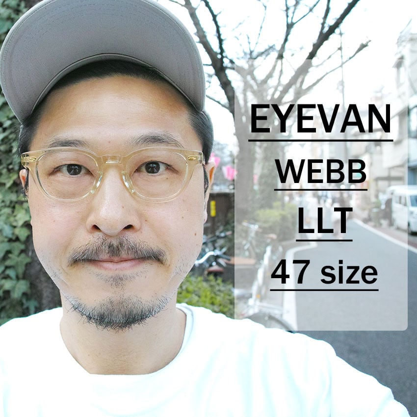 EYEVAN / WEBB / LLT ライムライト・クリア メガネ ボストン