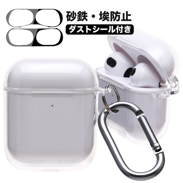 Clear hard AirPods case