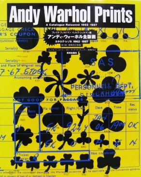 アンディ・ウォーホル全版画 カタログ・レゾネ 1962‐1987 | magnif