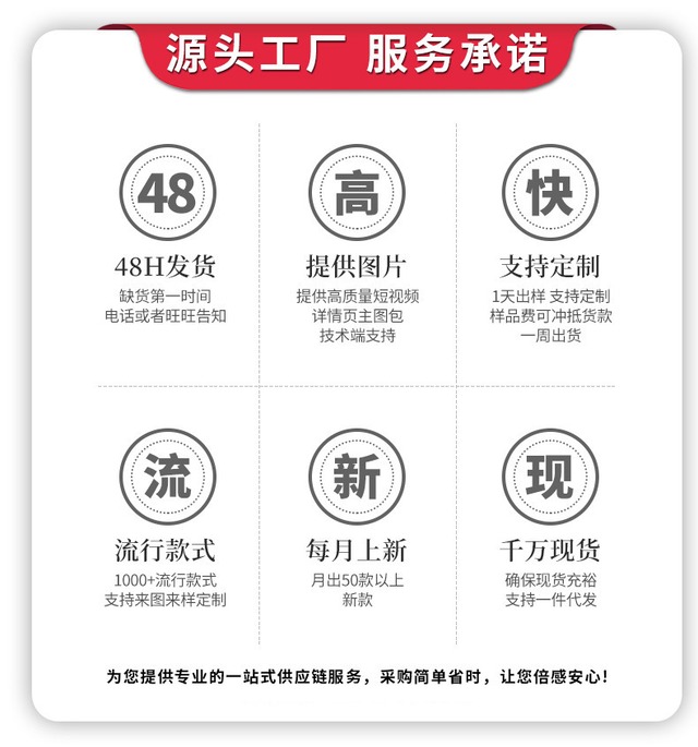 アマゾンの人気人気爆発耳クリップ大集合甘いクールなギャルの幾何学的な形はジルコンの耳の骨クリップの卸売りです。