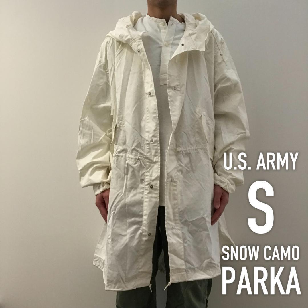 vintage 80年代 USARMY スノーカモパーカー モッズコートパーカー