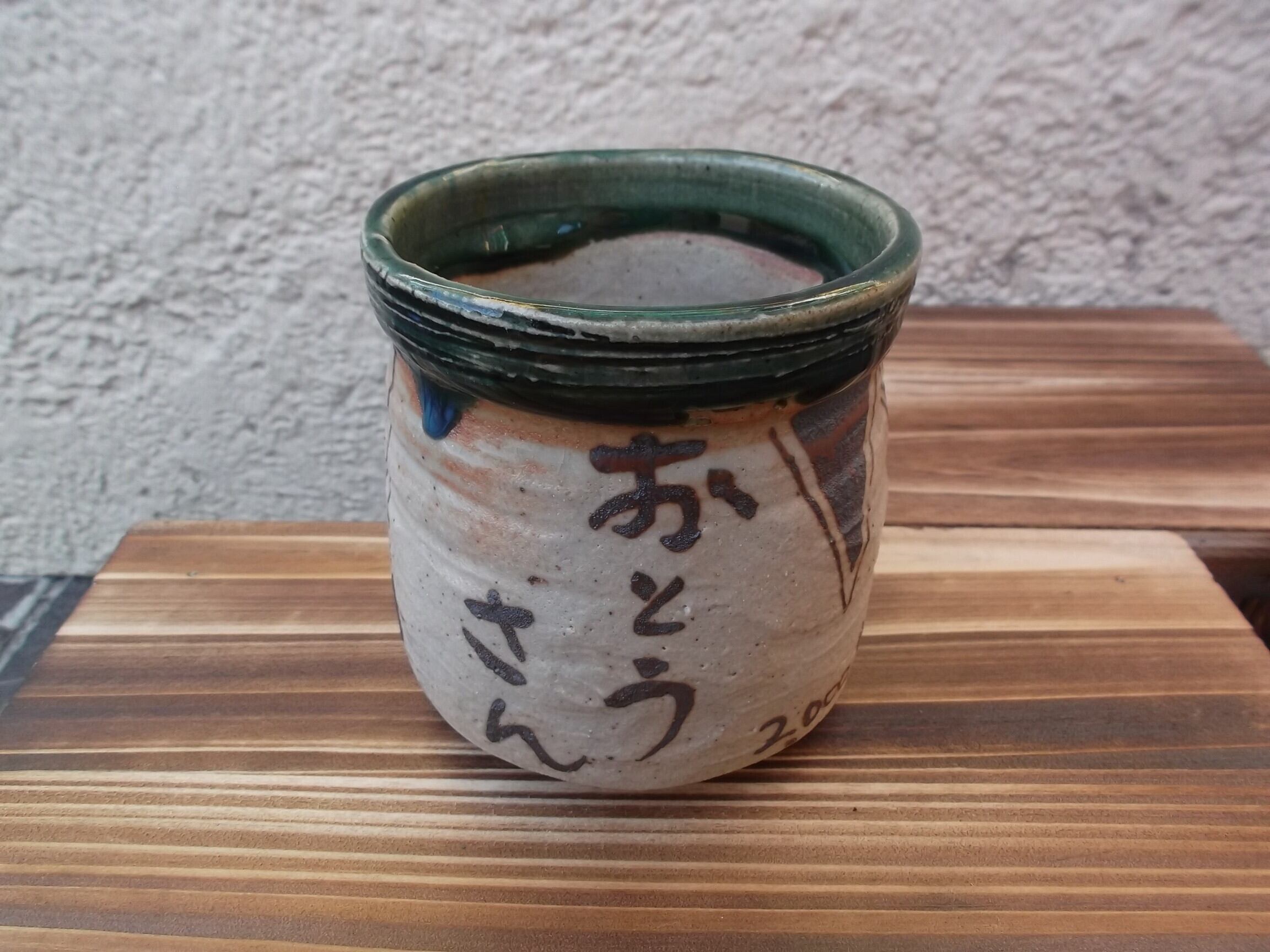 安藤陶器