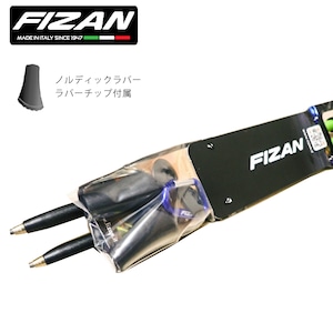 FIZAN フィザン ノルディック ウォーキング ポール アジャスタブル  軽量 アルミ二ウム 3ピース 58-127cm R-EVOLUTION レボリューション
