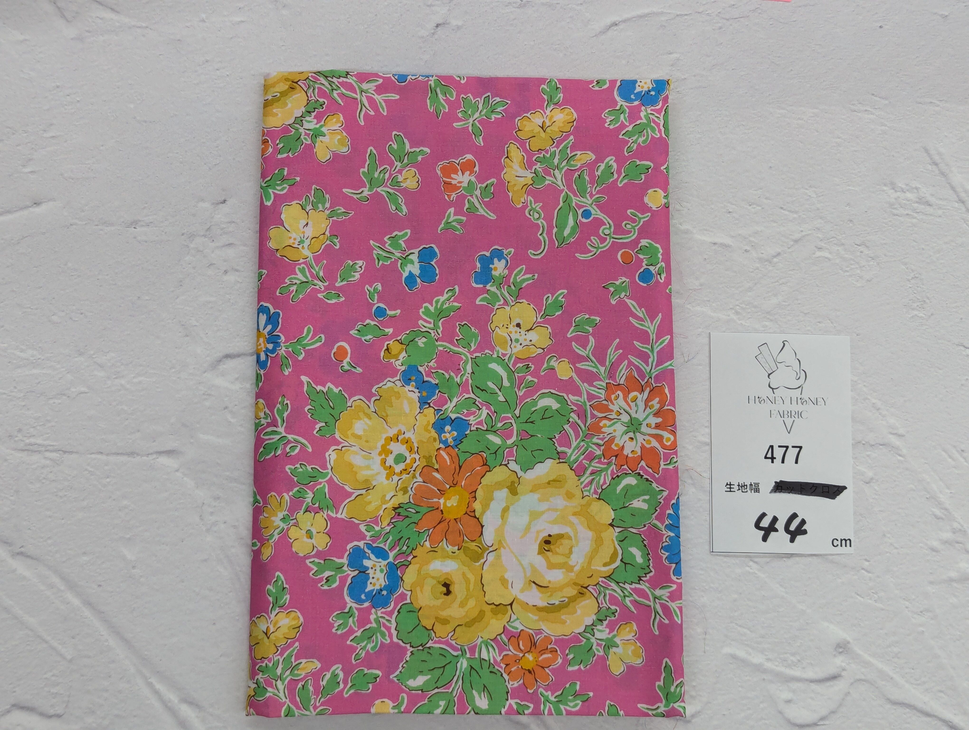 《477》◆輸入 リバティ LIBERTY タナローン カットクロス ハギレ