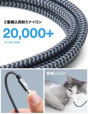 【2M/黒】マイクロ usb ケーブル Rampow Micro USB ケーブル QC3.0急速充電 高速データ転送 ps4コントローラー充電器 Android多機種スマホ対応 android充電ケーブル usbケーブル ps4 充電ケーブル