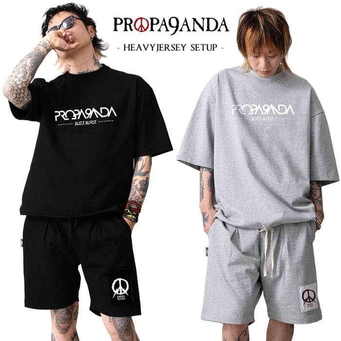 PROPA9ANDA | Rogia WEB STORE