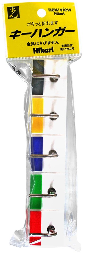 【特価処分】光 キーハンガー KH5連 KH5R
