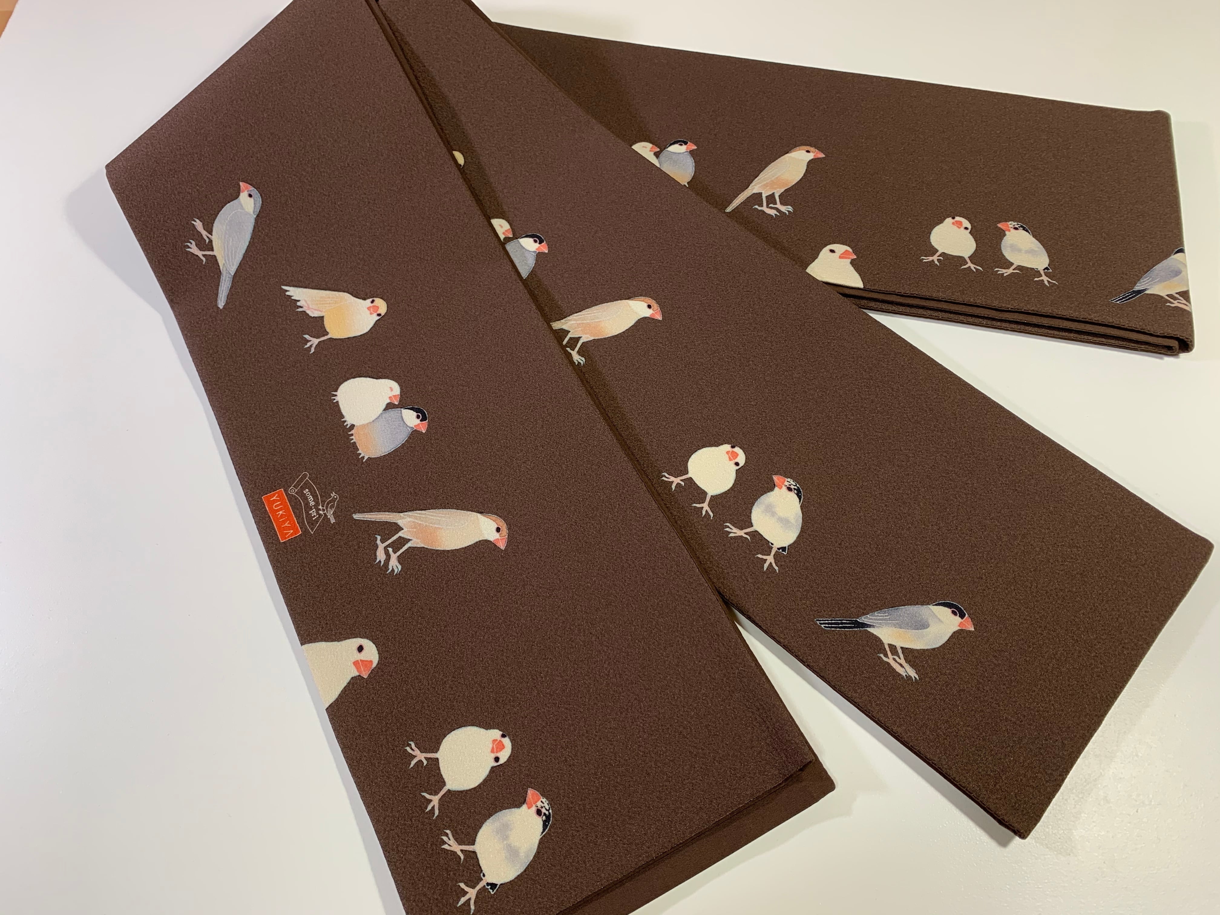 some-pri 半幅帯「文鳥図鑑」チョコレート色 | 染工房ユキヤオンライン