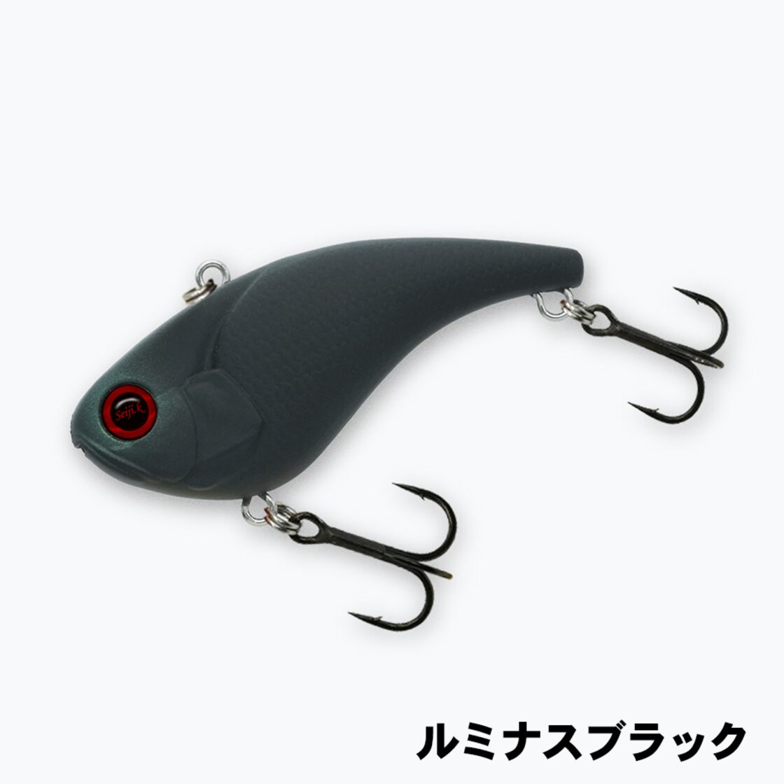 レヴォニック ヴォルビート 70F REVONIK VOLBEAT | PAY ID